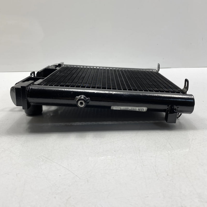 Kühler OEM 26722-04