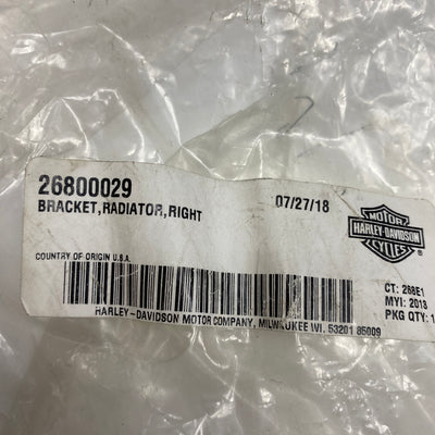 Right Radiator Support OEM 26800029