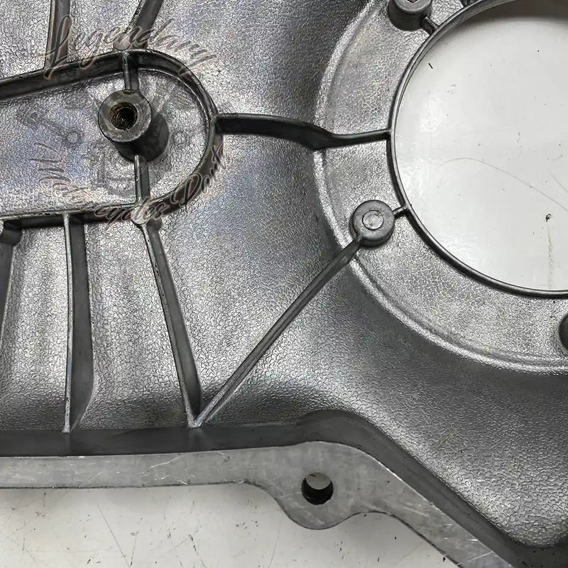 Carter primaire externe OEM 60563-08A