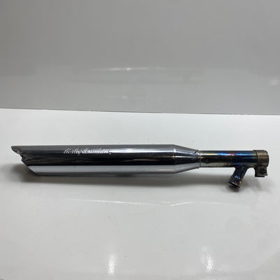 Achterste uitlaatdemper OEM 80383-00